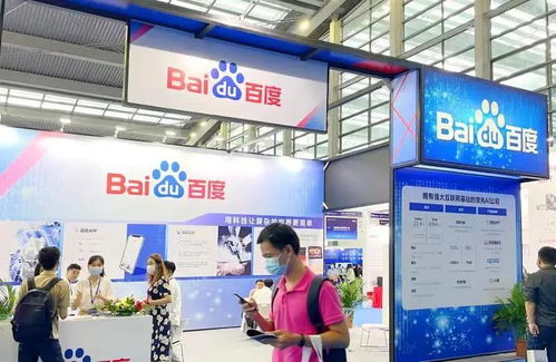 数字未来，创意启航——2021全球数字经济产业大会暨数字创意产品展览展示服务