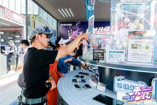 三星存储闪耀济南 潮好玩科技盛宴，人气爆棚彰显数字创意魅力