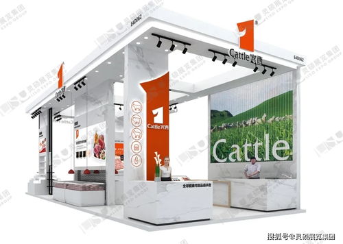 灵硕集团 x SIAL China 以数字创意，开启味蕾与视觉的双重盛宴