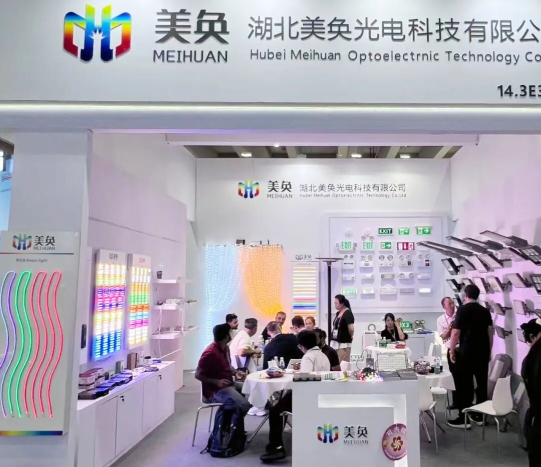 第138届广交会第一期闭幕 “荆州制造”收获满满，数字创意产品展览展示服务受热捧